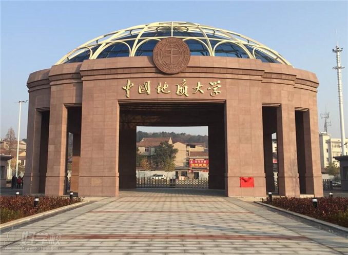 中國(guó)地質(zhì)大學(xué)（武漢）做足“四個(gè)功夫”，奮力書(shū)寫高校服務(wù)鄉(xiāng)村振興新篇章-地大熱能