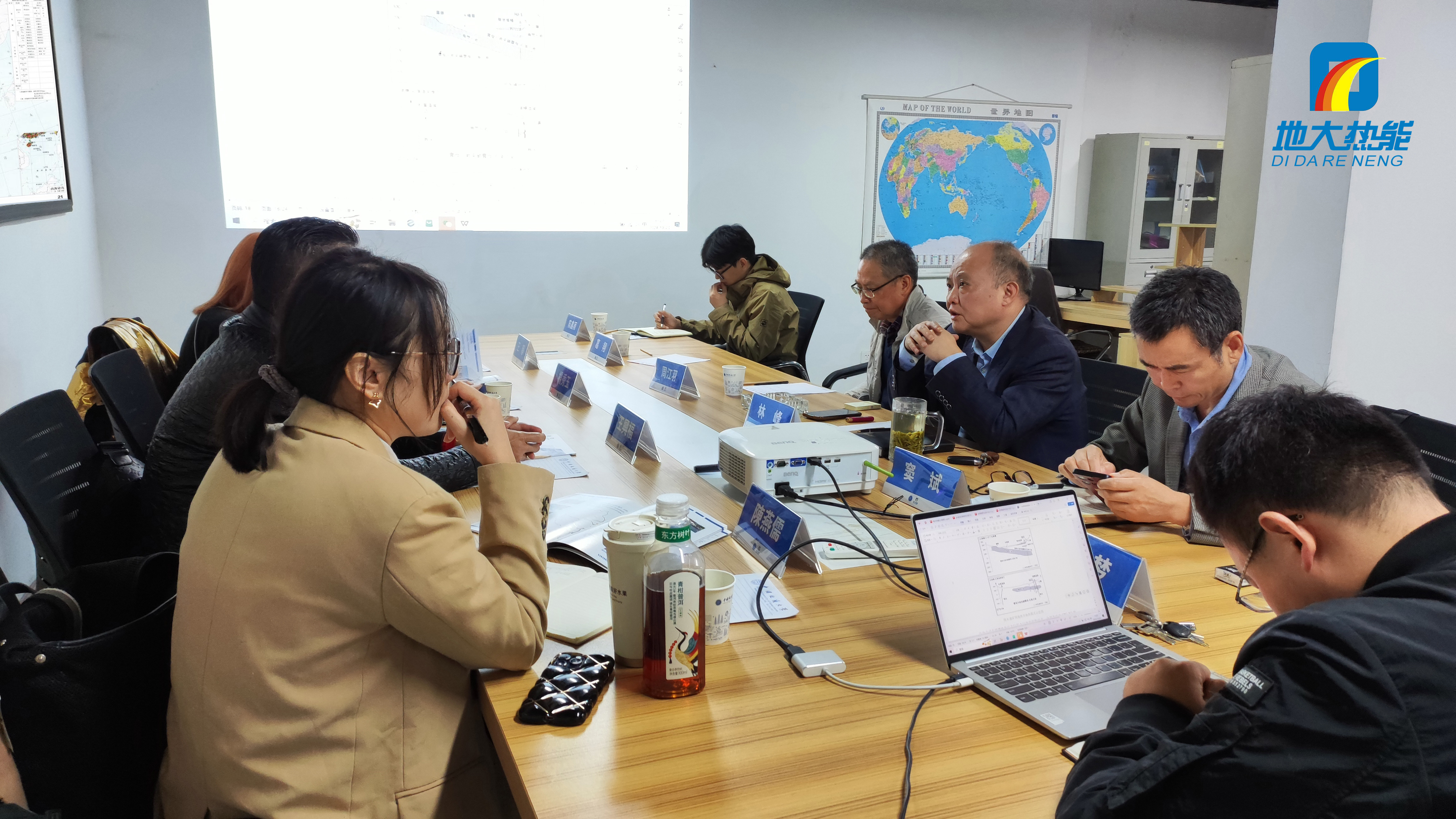 地大熱能：海內(nèi)外攜手，共探地熱發(fā)電新未來