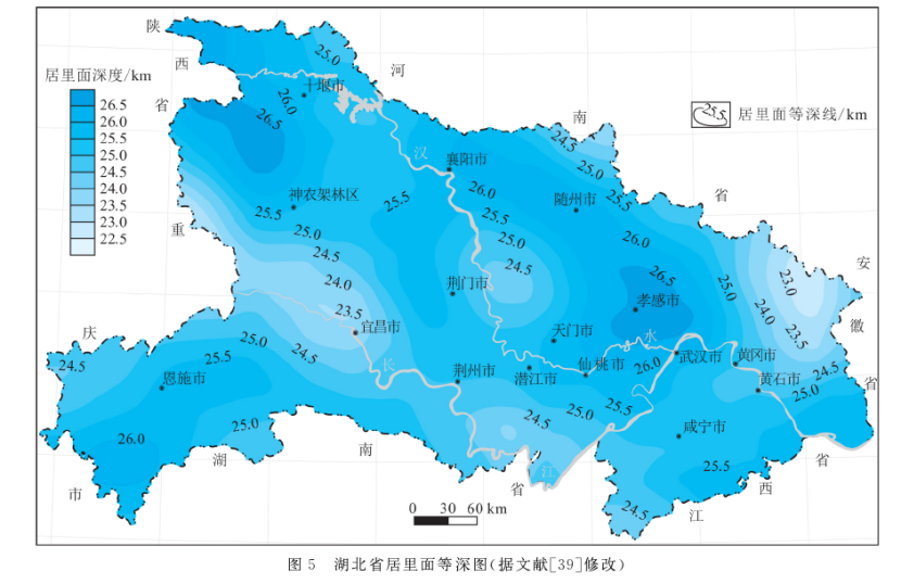 湖北省干熱巖地?zé)豳Y源賦存條件及遠景分析-地大熱能
